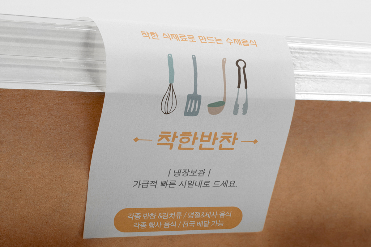 인쇄 안내 이미지 <