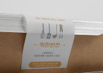 띠지 사각 스티커 인쇄 상세 이미지 4 썸네일