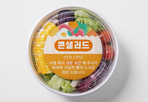 상자 봉인용 특수 초강접 스티커