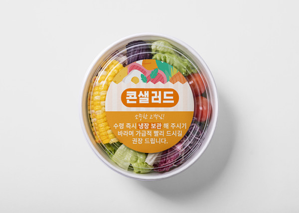 특수 초강접 도무송 스티커 인쇄