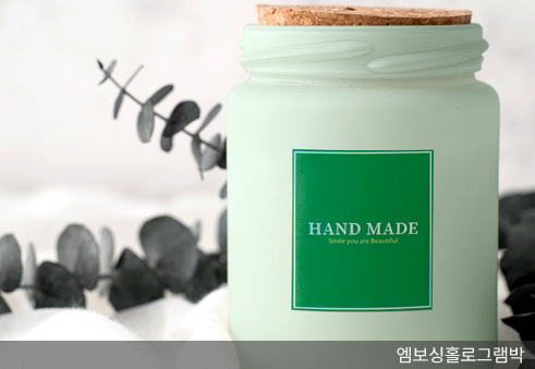도무송 홀로그램박 엠보싱 스티커 공식 제작 예 12