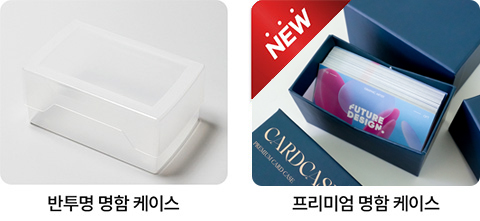 엠보싱홀로그램박명함 제작 예시