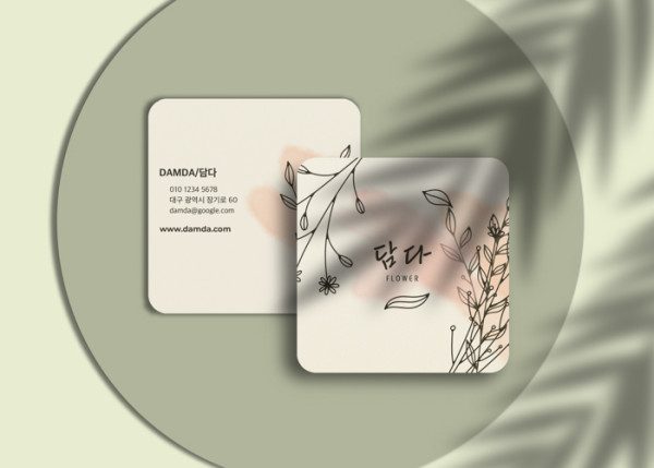 트렌디한 60×60mm 정사각 미니명함 상세 이미지 2